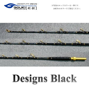 yӂ邳Ɣ[Łz fUCubN iDSNBK MH205j 205cm C50-150 ނ ދ ފ bh G pi  }O Vf p[ EB`^Cv ӂ