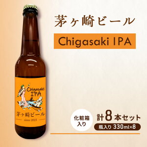 yӂ邳Ɣ[Łzr[ (IPA) 8{Zbg@y@r[@Ntgr[@r@ϔz nr[ rr[ AR[ ƈ ӎ o[xL[ BBQ