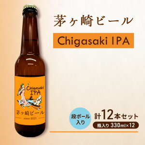 yӂ邳Ɣ[Łzr[ (IPA) 12{Zbg@y@r[@Ntgr[@r@ϔz nr[ rr[ AR[ ƈ ӎ o[xL[ BBQ