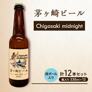 yӂ邳Ɣ[Łzr[ (midnight) 12{Zbg@y@r[@Ntgr[@r@ϔz nr[ rr[ AR[ ƈ ӎ o[xL[ BBQ