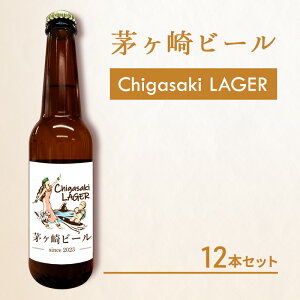 yӂ邳Ɣ[Łzr[ (K[) 12{Zbg@y@r[@Ntgr[@r@ϔz nr[ rr[ AR[ ƈ ӎ o[xL[ BBQ