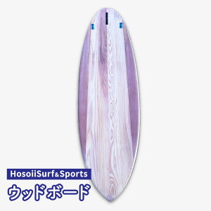 yӂ邳Ɣ[ŁzHosoiiSurfSports Ebh{[hiؐT[t{[hjT[t{[h {[h JX^ IWi ؐ }X|[c JX^Ch X|[cpi T[tB