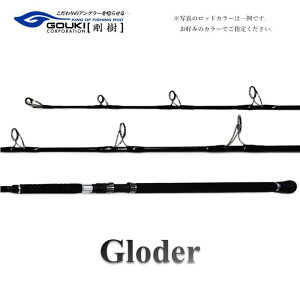 yӂ邳Ɣ[Łz O[_[ GLODER MHH 7.3ft (GLD-MHH 7.3ft)
