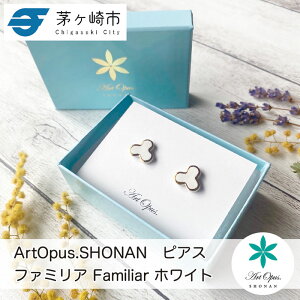 yӂ邳Ɣ[Łzs Ó  sAX i 킢 fB[X Mtg v[g a ̓ j T}[Mtg S[h  A[g ANZT[ Artopus.SHONAN sAX t@~