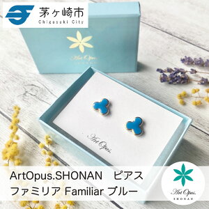 yӂ邳Ɣ[Łzs Ó  sAX i 킢 fB[X Mtg v[g a ̓ j T}[Mtg S[h  A[g ANZT[ Artopus.SHONAN sAX t@~