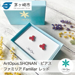 yӂ邳Ɣ[Łzs Ó  sAX i 킢 fB[X Mtg v[g a ̓ j T}[Mtg S[h  A[g ANZT[ Artopus.SHONAN sAX t@~