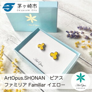 yӂ邳Ɣ[Łzs Ó  sAX i 킢 fB[X Mtg v[g a ̓ j T}[Mtg S[h  A[g ANZT[ Artopus.SHONAN sAX t@~