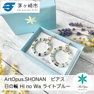 yӂ邳Ɣ[Łzs Ó  sAX i 킢 fB[X Mtg v[g a ̓ j T}[Mtg S[h  A[g ANZT[ Artopus.SHONAN sAX ̗ 