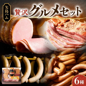 yӂ邳Ɣ[Łzn ґO Zbg 6 n x[R Zbg hCcubN Y  ؓ  n \[Z[W lߍ킹  Hi Mtg  Ε 蕨 
