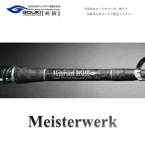 yӂ邳Ɣ[Łz }CX^FN iMTW 165MS 2024fj 165cm EFCg150|350 ނ ދ ފ bh