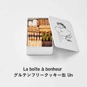 yӂ邳Ɣ[ŁzNbL[ La boite a bonheur Sable #1 Un NbL[#1 NbL[  ĉَq Oet[ ĕ XC[c mَq v[g Mtg 蕨 s _ސ