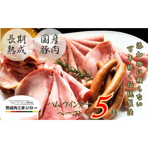 yӂ邳Ɣ[Łzyӂ邳Ɣ[ŁzY n n v~AMtgC lߍ킹 {Xn |[NvXn x[R ҂ECi[ {jA\[Z[W _ސ쌧 s