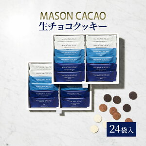 yӂ邳Ɣ[Łz`RNbL[24ܓ `R `R[g `R ~N r^[ zCg Zbg A\[g JJI َq  Ăَq mَq XC[c Mtg v[g 