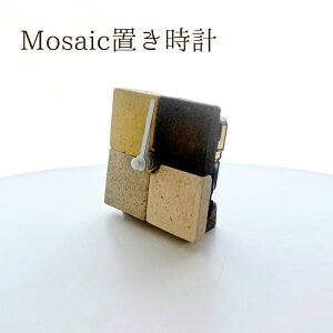 yӂ邳Ɣ[Łzv MosaicuviSquarej uv UCN lp CeA R[q[ R[q[ ݂̔ ɂ񂶂 ܍肩 s _ސ쌧