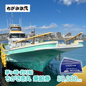 yӂ邳Ɣ[ŁzEނD@ێdđD@`Pbg80,000~