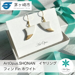 yӂ邳Ɣ[Łzs Ó  sAX i 킢 fB[X Mtg v[g a ̓ j T}[Mtg S[h  A[g ANZT[ Artopus.SHONAN CO t