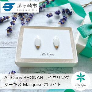 yӂ邳Ɣ[Łzs Ó  sAX i 킢 fB[X Mtg v[g a ̓ j T}[Mtg S[h  A[g ANZT[ Artopus.SHONAN CO }