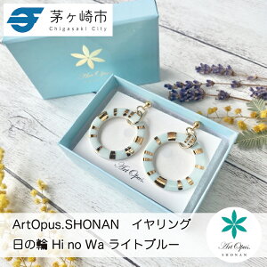 yӂ邳Ɣ[Łzs Ó  sAX i 킢 fB[X Mtg v[g a ̓ j T}[Mtg S[h  A[g ANZT[ Artopus.SHONAN CO 