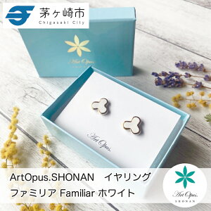 yӂ邳Ɣ[Łzs Ó  sAX i 킢 fB[X Mtg v[g a ̓ j T}[Mtg S[h  A[g ANZT[ Artopus.SHONAN CO t
