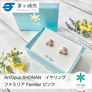 yӂ邳Ɣ[Łzs Ó  sAX i 킢 fB[X Mtg v[g a ̓ j T}[Mtg S[h  A[g ANZT[ Artopus.SHONAN CO t