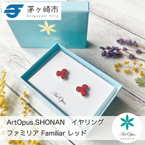 yӂ邳Ɣ[Łzs Ó  sAX i 킢 fB[X Mtg v[g a ̓ j T}[Mtg S[h  A[g ANZT[ Artopus.SHONAN CO t