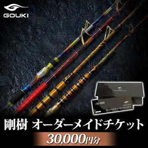 yӂ邳Ɣ[ŁzI[_[Ch`Pbg 30,000~ ނ ދ ފ bh p Ѝ _ސ쌧 s