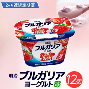 yӂ邳Ɣ[Łz2 uKA[Og  12 [Og H ͂ uKA uKA[Og  x[ Xgx[ t[c ʕ ʓ Â 