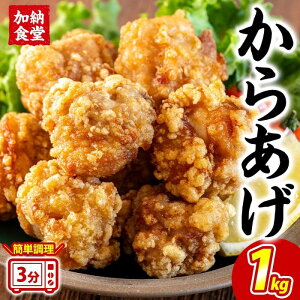 �y�ӂ邳�Ɣ[�Łz���[�H�� ���炠�� 1kg ���g�� �{�� �{�̂��炠�� �Ƃ肩�� �ȒP���� �d�q�����W �����ς� ���ٓ� ������ ������ �|���| �A�����W �Ⓚ �y�� ���y�� �g���� ���܂� �Ⓚ�H