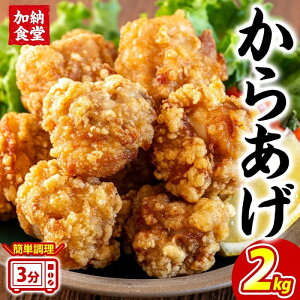 yӂ邳Ɣ[Łz[H 炠 2kg g { {̂炠 Ƃ肩 ȒP dqW ς ٓ   || AW Ⓚ y y g ܂ ⓀH