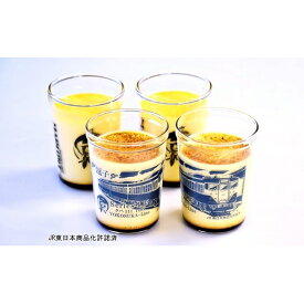 楽天市場 マーロウ プリンの通販