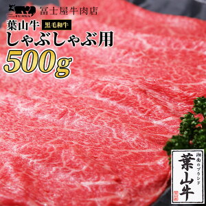 yӂ邳Ɣ[Łz ymX͂ tR јa Ԃ 500g@ a    Ԃԓ Y @͂F\菇\