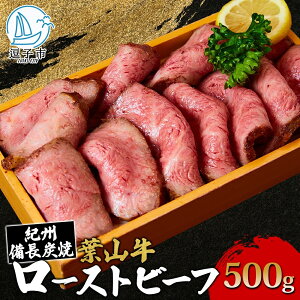 yӂ邳Ɣ[ŁztR  [Xgr[t 500g ymX  Mtg    ĂȂ A5N јa  蕨 Ε _ސ쌧 y qs z@͂F