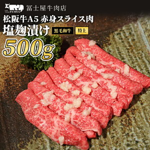 yӂ邳Ɣ[Łz ymX ŏ㋉uh јa  Ԑg XCX Ђ 500g ƐH  a   Ă ₫@ qs @͂F\菇