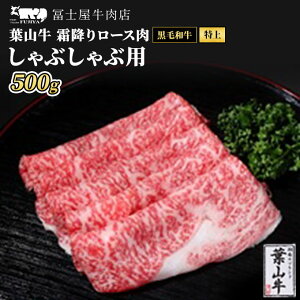 yӂ邳Ɣ[Łz Ԃ ymX͂ tR  [X ~ 500g  a   T[C u[X [X Mt@ qs @͂F\