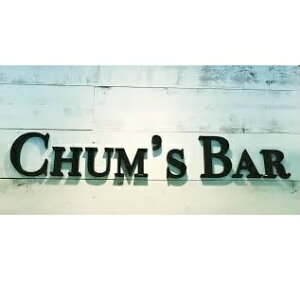 yӂ邳Ɣ[ŁzCECEU[PA̐XShoeshine Chum's Bar̓Xp@A@n̂