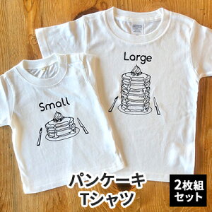 yӂ邳Ɣ[Łz2lZoł낢/pP[L Small×Large vg/ TVc2gMtgZbgyoYjEaEMtgEv[gz