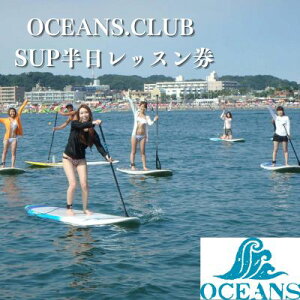 yӂ邳Ɣ[ŁzOCEANS.CLUB SUPbX@ ̌`Pbg }X|[c ߂ĂłS S qC U VFCvAbv q[O V X|[c