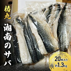 yӂ邳Ɣ[ŁzÓ̃TõtB 20 1.3kg ^pN ᎉb q  Y ͘p wV[ ٓ ܂ cg  I Ⓚ y  ނD q ֊ہ@ށE