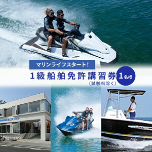 yӂ邳Ɣ[Łzy}{bNX100zÓňꋉDƋ̍uK󂯂悤I@ `Pbg DƋuK uK ̌^ ̌`Pbg w Z DǋK u`Pbg