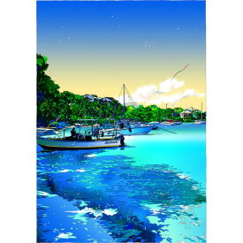 【ふるさと納税】版画 鈴木英人版画 「バージン アイランズ」 フレーム付き 絵画 アート 絵 芸術 インテリア サイン入り カリブ海 漁師 船 エメラルド 逗子市 神奈川県　絵画