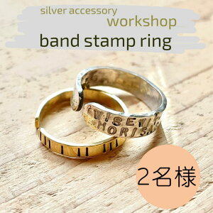 yӂ邳Ɣ[Łzw _ސ쌧 Vo[ANZT[work shopyohX^vOz2 ANZT[ O  ̌ `Pbg [NVbv ANZT[ IWi VR p