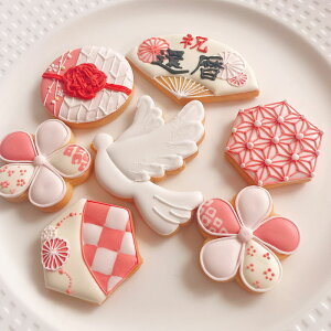 yӂ邳Ɣ[Łzyӂ邳Ɣ[Łz ACVONbL[ NbL[ Zbg Ăَq َq j vgx[X v[g  ACVO fUCNbL[ ÂNbL[ IW