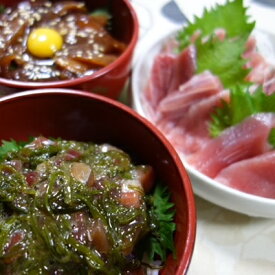 【ふるさと納税】 三崎のまぐろ バラエティ アレンジ セット 簡単解凍 おかずに最適 マグロ 鮪 トロ すきみ ねぎとろ びんちょうまぐろ ユッケ 漬け めかぶ 雌株 切り落とし 切落し 丸幸水産 三崎港魚問屋さんき 神奈川県 三浦市 おすすめ ランキング プレゼント ギフト