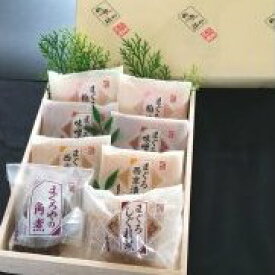 【ふるさと納税】 三崎紀行