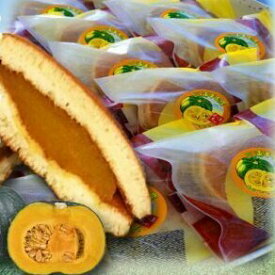 【ふるさと納税】 【和菓子】三浦半島特産品 完熟かぼちゃを使用 自家製かぼちゃ餡どら焼き詰め合わせ