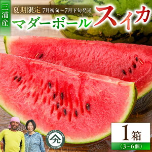 yӂ邳Ɣ[Łz }_[{[XCJ 3 ` 6 XCJ  Z t[c ʕ ʎ  W[V[ Â    lTCY  fU[g ݂݂ x Y {