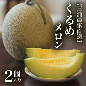 yӂ邳Ɣ[Łz OY_ƒ ߃ 2  Γ t[c ʕ ʎ Ԍ ʌ  Â ܂   ̂ꂽ  ߂ {̉ʕ  }C`