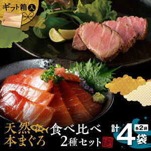 �y�ӂ邳�Ɣ[�Łz �V�R�{�܂��� ���Ƃ� 2�� �H�ה�� �Z�b�g C209 �܂��� �}�O�� �V�R �{�܂��� �Ђ��� ���X�� �t�� �H�����{�X �_�ސ쌧 �O�Y�s �������� �����L���O �v���[���g �M�t�g