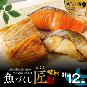 �y�ӂ邳�Ɣ[�Łz �l�C�̋₾�琼���Ђ��⒆�Ƃ�߂����� 12�i�� ���Â��� �� C003 �߂����� �₾�� ����� �T�[���� ������ ������ ���X�� ������ �ق����� �l���� �Z�b�g �H�����{�X �ӂ邳