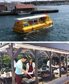 【ふるさと納税】 水中観光船 にじいろさかな号 ＋ 三崎港うらり 手ぶらでBBQ機材貸出 ペアチケット 観光 海中散歩 船 旅行 体験 チケット ペア 魚 海 乗車券 BBQ バーベキュー レンタル 貸出 手ぶら 三浦海業公社 神奈川県 三浦市 おすすめ ランキング プレゼント ギフト